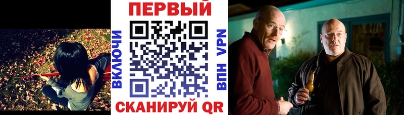 АМФ 98%  Купить  Боготол 