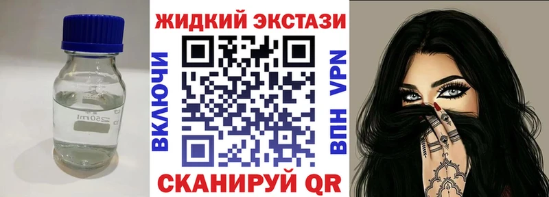 БУТИРАТ 99%  Купить  Боготол 