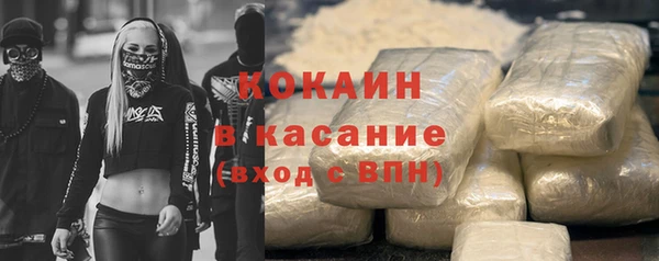 кокаин VHQ Баксан