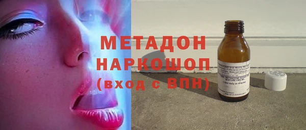 ешки Арсеньев
