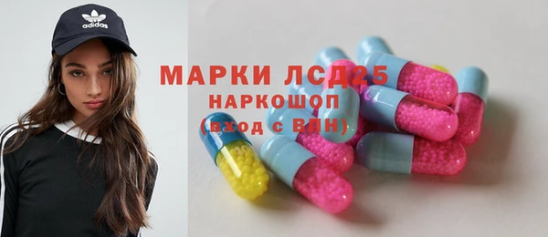 ешки Арсеньев