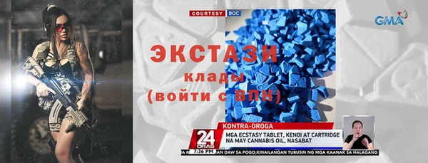 ешки Арсеньев