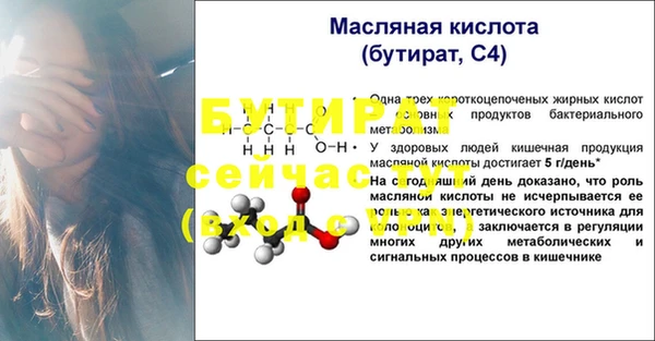 скорость mdpv Аркадак