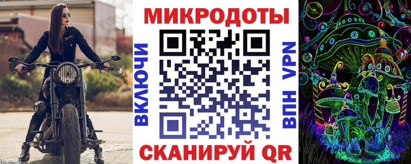 Купить где  Боготол  Псилоцибиновые грибы Cubensis 